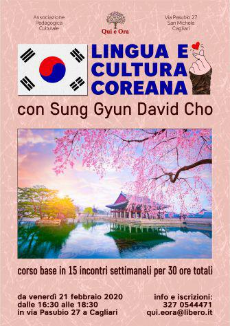 Corso base di lingua e cultura coreana. con il dott. sung