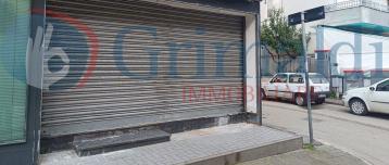 Commerciale brusciano